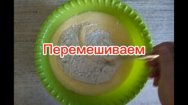 Закрытый пирог с клубникой