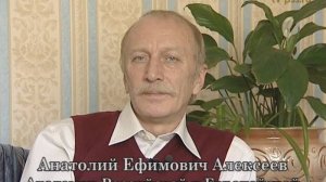 Девятнадцатая серия цикла из 19 программ "Путь к самому себе". 2007 год