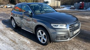 Audi Q5 2017г.