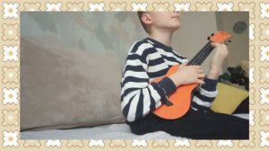 Прыгну со скалы кавер