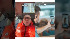 🎥 МОШЕННИКИ КРАДУТ ДЕНЬГИ ЧЕРЕЗ ВИДЕОЗВОНОК! 💸