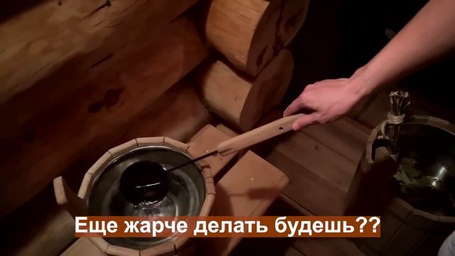 Японец впервые в НАСТОЯЩЕЙ БАНЕ! Реакция на веник и ведро _D смотреть онлайн