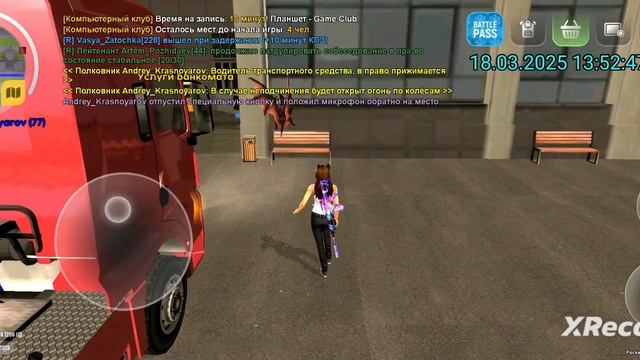 rutube.ru
