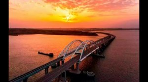 Александр Катаев. Крымский мост