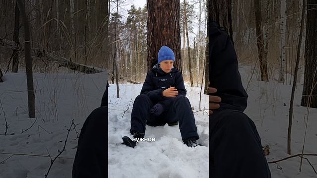 перезагрузка