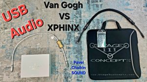 2025.03.18 TEST USB audio cables Crystal Cable Van Gogh VS Stage III Concepts Xphynx