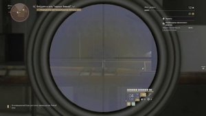 Tom Clancy’s The Division 2 #12