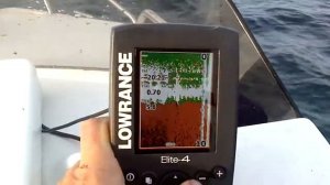 Ekolod justering LOWRANCE-ELITE 4
