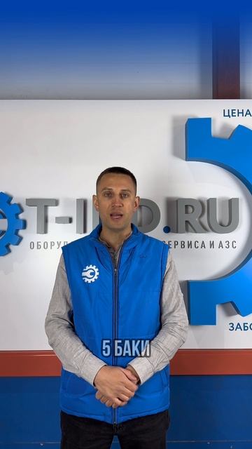 | КАК ПРАВИЛЬНО ПОДОБРАТЬ ПРОИЗВОДИТЕЛЬНОСТЬ НАСОСА ДЛЯ КОНКРЕТНЫХ ЗАДАЧ? | ЧАСТЬ 1 |