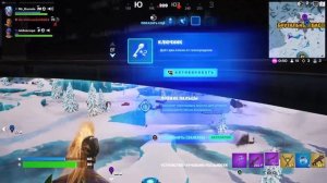 Fortnite СТРИМ #4 Включайся в игру, я и мой английский