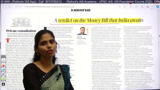 2-8-2024 | The Hindu Analysis In English for UPSC | Daily current affairs | The Hindu