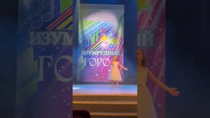 Angel, автор Кьяра Сиракуза, Исполнитель Разбитнова Анна, 7 лет