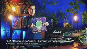 Discomatix - Melody Mix Vol 1