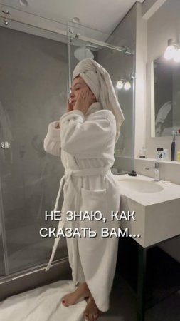 Да, я это сделала! 12 лет проработав мастером, как? ⤵️⤵️⤵️