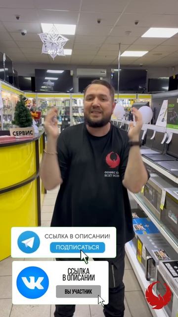 ПРОСИМ ПРОЩЕНИЕ У ВСЕХ