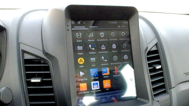 Магнитола для Ford Ranger | Обзор от клиента смотреть онлайн