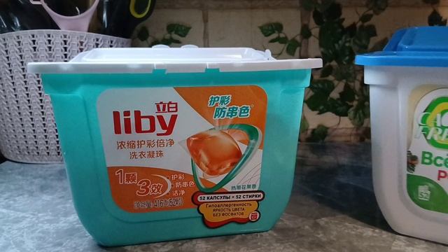 Закупка продуктов из Пятёрочки//Легкая уборка//Что посадила на подоконнике?