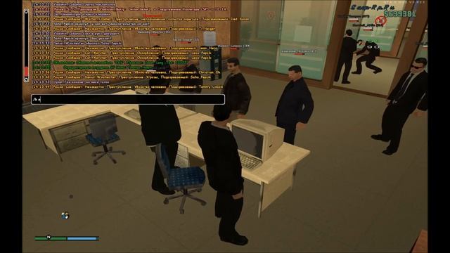 Регистрирование ЧОП Медведь смотреть онлайн