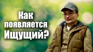 Формула Сна