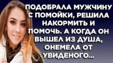 Жизненные рассказы. Житейские истории подставив подругу. Житейские истории. Симс 2 житейские истории винсент. Симс 2 история ритолетты.