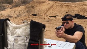 ПМТ бронежилет 1 класс