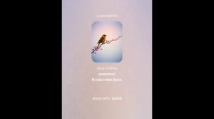 Роберт Рождественский — Я жизнь люблю безбожно (вар1)