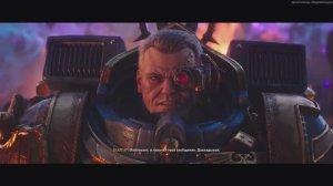 Прибытие Лорда Калгара на Демериум
Warhammer 40,000_ Space Marine 2