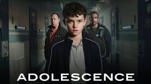 Переходный возраст (2025) — 1 сезон 1 серия | Adolescence