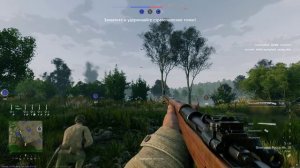 Enlisted игровой процесс железо GeForce GTX 980 Ti + Intel Core i7 6700K