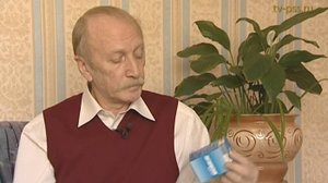 Шестнадцатая серия цикла из 19 программ "Путь к самому себе". 2007 год