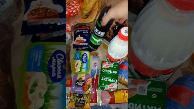 распаковка