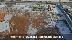 ЖК Бодровский в Екатеринбурге от ГК Паритет Девелопмент, март 2025