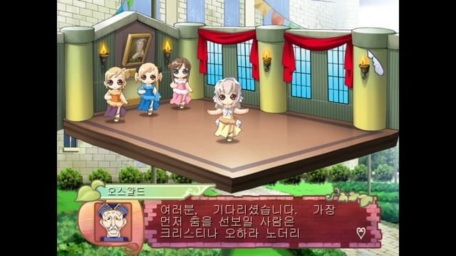 [후식맨TV] 프린세스 메이커 4 #5 (Princess Maker 4) - 마계에서 온 딸을 사랑과 정성으로 양육해보았다 смотреть онлайн