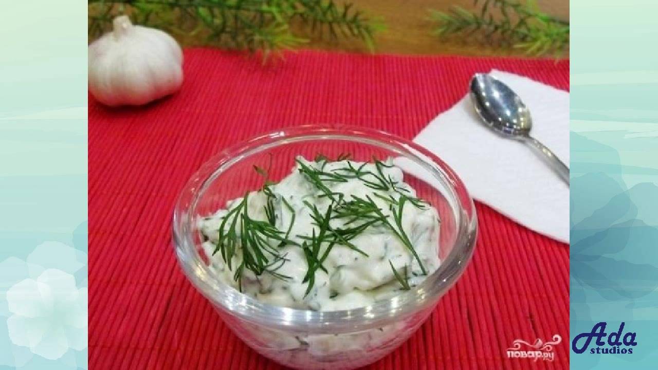 ВКУСНЯТИНА! ЧЕСНОЧНЫЙ СОУС ДЛЯ ПИЦЦЫ