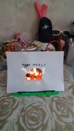 1 марта 2025 г.