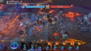 ГРАНЬ 8-11 LORDS MOBILE