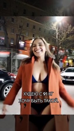 цель.mp4