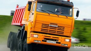 КамАЗ трудяга