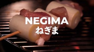 Как готовят шашлык в Японии. Рецепт японского шашлыка ЯКИТОРИ и КУШИЯКИ