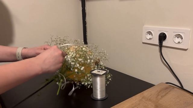 Букет с воздушным шаром на пижамную вечеринку (A bouquet with a balloon for a pajama party)