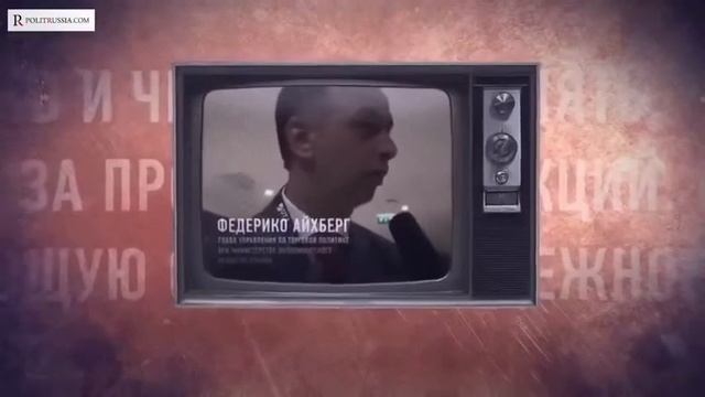 ОБНАРОДОВАНЫ ПЛАНЫ США ПРОТИВ РОССИИ НОВОСТИ УКРАИНЫ НОВОСТИ РОССИИ НОВОСТИ 14 МАЯ смотреть онлайн