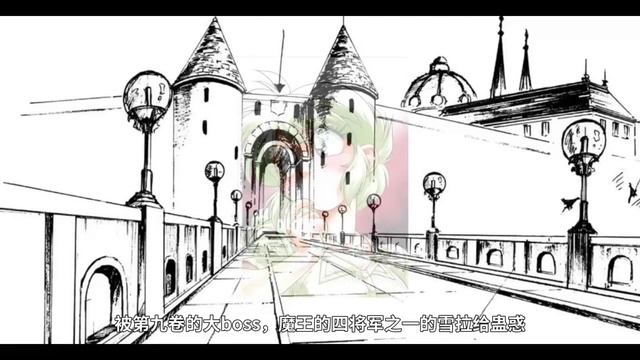 一口气看完《秀逗魔导士》原作咋完结的？#搞笑