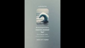 Роберт Рождественский — Помогите мне, стихи (вар2)