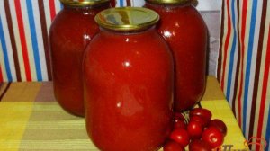 Густой томатный сок на зиму