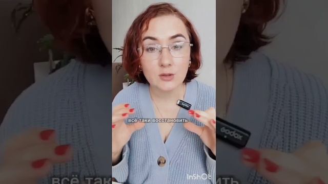 Как в паре восстановить доверие после измены?
