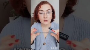 Как в паре восстановить доверие после измены?