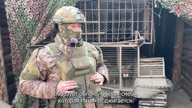 Боевая работа экипажа боевой машины ТОС-1А ГрВ Запад