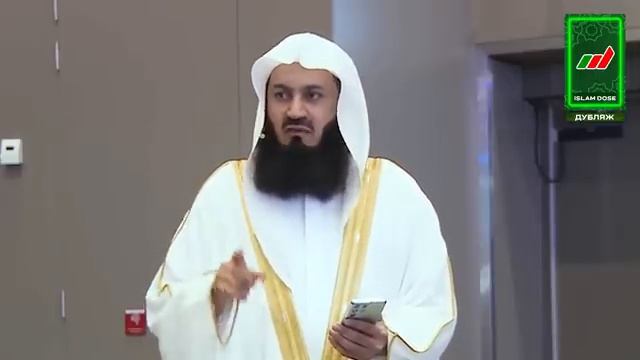 Характер Пророков | Муфтий Менк | Хутба