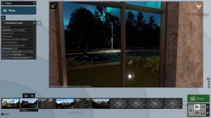 [Курс «Lumion»] Обновление базы эффектов