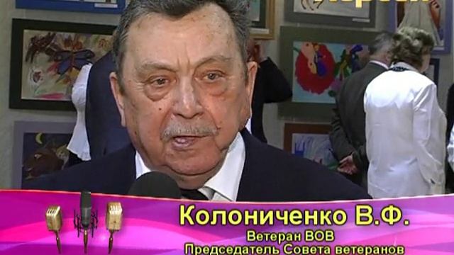 Фестиваль патриотической песни